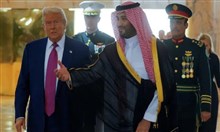 ترامب في الرياض: اتفاقات بمليارات الدولار بينها صفقة أسلحة تاريخية