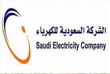 نمو أرباح "كهرباء السعودية" 8% في الربع الأول 2025 إلى 258 مليون دولار