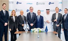 بنك "الإمارات دبي الوطني": إتمام سندات بـ3.9 مليار درهم