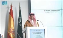 الحقيل: 3 مليارات دولار استثمارات اسبانيا في السعودية