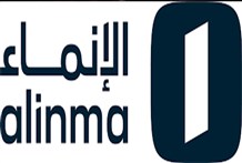 "مصرف الإنماء" يعتزم طرح صكوك بالدولار الأميركي