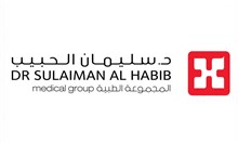 "سليمان الحبيب" توقع عقدين لتشغيل مستشفيين في مشروعي "آمالا" و"البحر الأحمر" بالسعودية
