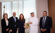 خطاب نوايا بين "العربية للاستثمار والإنماء الزراعي" و"سيكو" لدعم الاستثمارات الزراعية