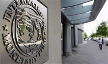 صندوق النقد الدولي ينوه بالإصلاحات بسوق العمل السعودية