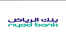 "بنك الرياض" يبدأ طرح شهادات ائتمان بالدولار الأميركي