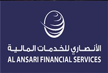 "الأنصاري للخدمات المالية" تحقق أداءً قياسياً في النصف الأول 2025