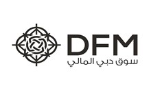 صافي أرباح سوق دبي المالي يقفز 41.8% في الربع الأول