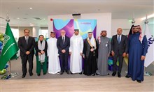 "ميرك" للعلوم والتكنولوجيا والدواء تفتتح مكتبها الإقليمي في الرياض