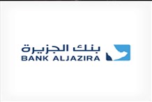 "بنك الجزيرة" يعتزم إصدار صكوك دولية لتعزيز رأس المال