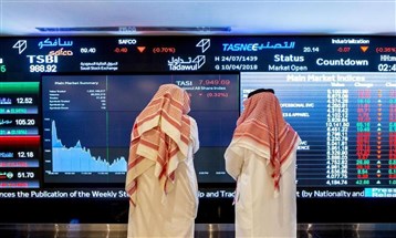 كم بلغ عدد الشركات والصناديق في سوق الأسهم السعودية؟
