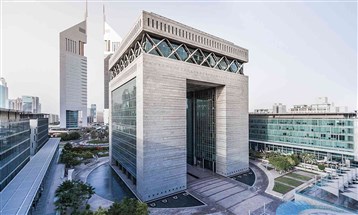 "مركز دبي المالي العالمي": تعزيز نمو المؤسسات المالية وشركات التكنولوجيا المالية في المنطقة