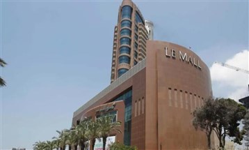 مجموعة الحبتور تقرر وقف أعمالها بلبنان.. لهذه الأسباب