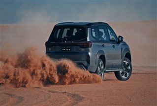 إم جي موتور الشرق الأوسط تُطلق "إم جي راكان" لتعزيز ارتباطها بالأسواق الإقليمية