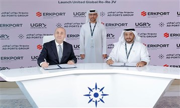 مشروع مشترك بين "نواتوم" الإماراتية و"إركبورت" التركية في مجال الشحن العالمي للبضائع المدحرجة