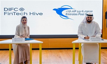 اتفاقية بين "بريد الإمارات" و"فينك هايف" لدعم انطلاق الجولة الأولى لبرنامج مسرّع التكنولوجيا المالية