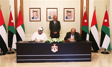 "القابضة" الإماراتية تطلق صندوق رأس مال استثماري بقيمة 100 مليون دولار في الأردن