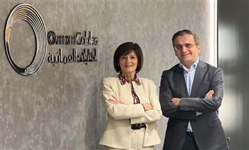 ارتفاع صافي ربح "صناعة الكابلات العمانية" 19.5% في 2024
