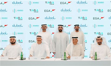 اتفاقيات بين "الإمارات العالمية للألمنيوم" و"طاقة" و"دوبال" و"مياه الإمارات" بمجال الطاقة النظيفة