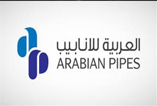 أرباح "أنابيب" تتراجع 33% في النصف الأول من 2025