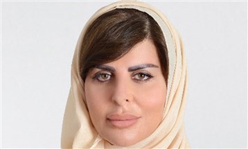 "المركز التجاري" السعودية تعيّن ندى بنت صالح العتيقي رئيساً لمجلس إدارة الشركة
