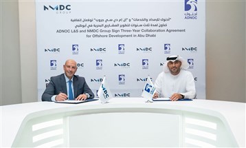 اتفاقية بين "إن إم دي سي جروب" و"أدنوك للإمداد والخدمات" لتطوير المشاريع البحرية في أبوظبي