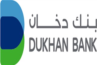 بنك دخان يمهد لإصدار صكوك رأسمالية جديدة