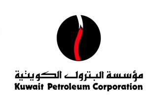 تعديل قانون مؤسسة البترول الكويتية: توسيع الدور نحو الطاقة الجديدة وتعزيز الحوكمة والمرونة التشغيلية