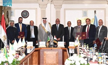اتفاقية بين الحكومة المصرية وتحالف سعودي- مصري