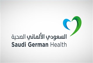 إدانة مسؤولي "السعودي الألماني الصحية"… دليل جديد على قوة الحوكمة في السوق المالية السعودية