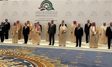 استراتيجية السعودية الطويلة الأمد لإنهاض العراق وتعزيز التكامل الاقتصادي