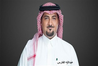 عبدالله الفارس رئيساً لمجلس إدارة "زين السعودية" وبدر الخرافي نائباً للرئيس