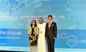 إطلاق STO Lab  في سوق أبوظبي العالمي في ظل نمو سوق الأصول الممثلة رقمياً