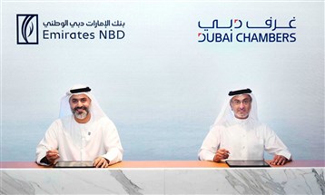 "دبي للشركات العائلية" و"الإمارات دبي الوطني" يتعاونان لدعم استدامة الشركات العائلية
