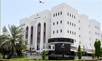سوق المال العُماني...لائحة جديدة توسع التمويل وتعزز جاذبية الاستثمار