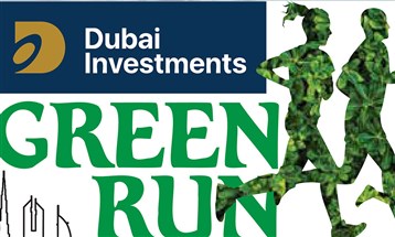 "دبي للاستثمار" تطلق السباق الأخضر "جرين ران" بنسخته الثانية