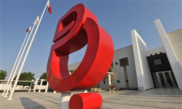 بتلكو البحرين بالربع الثالث: نمو قاعدة المشتركين يدعم الأرباح