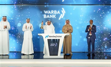 "بنك وربة" الكويتي يدرج صكوكاً بقيمة 250 مليون دولار في "ناسداك دبي"
