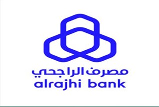 "مصرف الراجحي" يعتزم إصدار صكوك اجتماعية من الشريحة الثانية مقوّمة بالدولار
