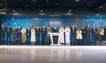 بنك الصين فرع دبي يصدر سندات بقيمة 500 مليون دولار في "ناسداك دبي"