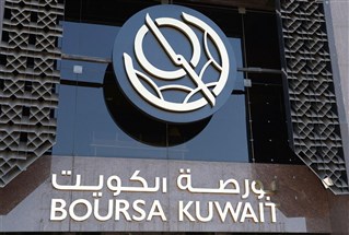 إدراج صناديق المؤشرات المتداولة يفتح مرحلة جديدة في بورصة الكويت