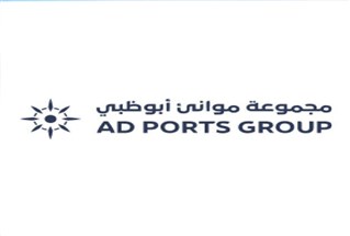موانئ أبوظبي" تدخل أميركا الجنوبية عبر أكبر صفقة في تاريخها