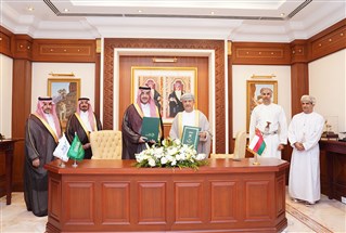 السعودي للتنمية يمول إنشاء مدينة ثمريت الصناعية في عُمان بـ 40 مليون دولار