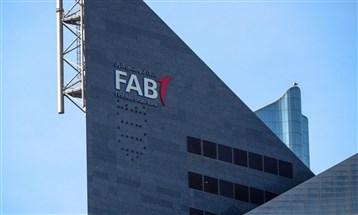 بنك أبو ظبي الأول في الربع الثاني 2022: أرباح قياسية تفوق توقعات المحللين