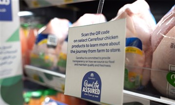 ماجد الفطيم تنضم إلى منصة IBM Food Trust