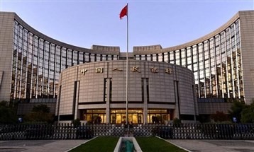 "المركزي الصيني" يضخ 6.9 مليارات دولار لأجل 7 أيام بفائدة 1.8%