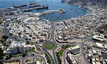 "فيتش" تعدّل نظرتها لسلطنة عمان إلى إيجابية وتثبت التصنيف عند BB