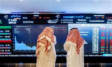 MSCI تضيف 6 أسهم خليجية جديدة إلى مؤشراتها.. ما هي؟