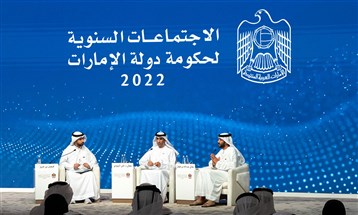 وزير الاقتصاد الإماراتي: اتفاقات الشراكة الشاملة تعزز شبكتنا التجارية مع العالم