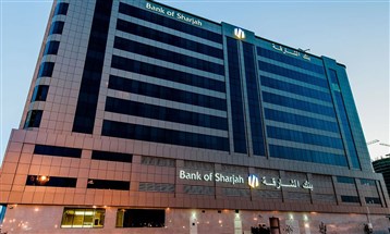 "بنك الشارقة" يسجل أرباحاً صافية بقيمة 268 مليون درهم خلال النصف الأول 2025