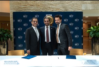 سوق أبوظبي للأوراق المالية وبورصة بودابست  يوقعان مذكرة تفاهم لتعزيز التعاون